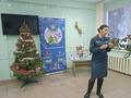 «Безопасный Новый год!»