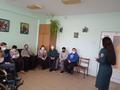 Лекция «Правила пожарной безопасности»