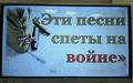 Новости отделения