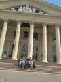 Новости отделения