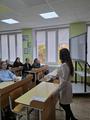 Мероприятия по профилактике домашнего насилия