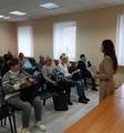 Мероприятия психологов
