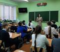 Мероприятия по профилактике домашнего насилия