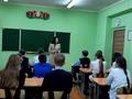Мероприятия по профилактике домашнего насилия