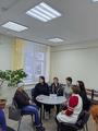 Совместная работа