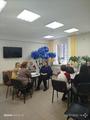 Совместная работа