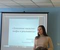 Мероприятия по профилактике домашнего насилия