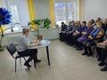 Мероприятия