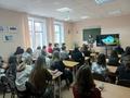 Мероприятия психологов