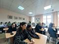 Мероприятия психологов