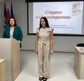 Мероприятия психологов Мероприятия психологов